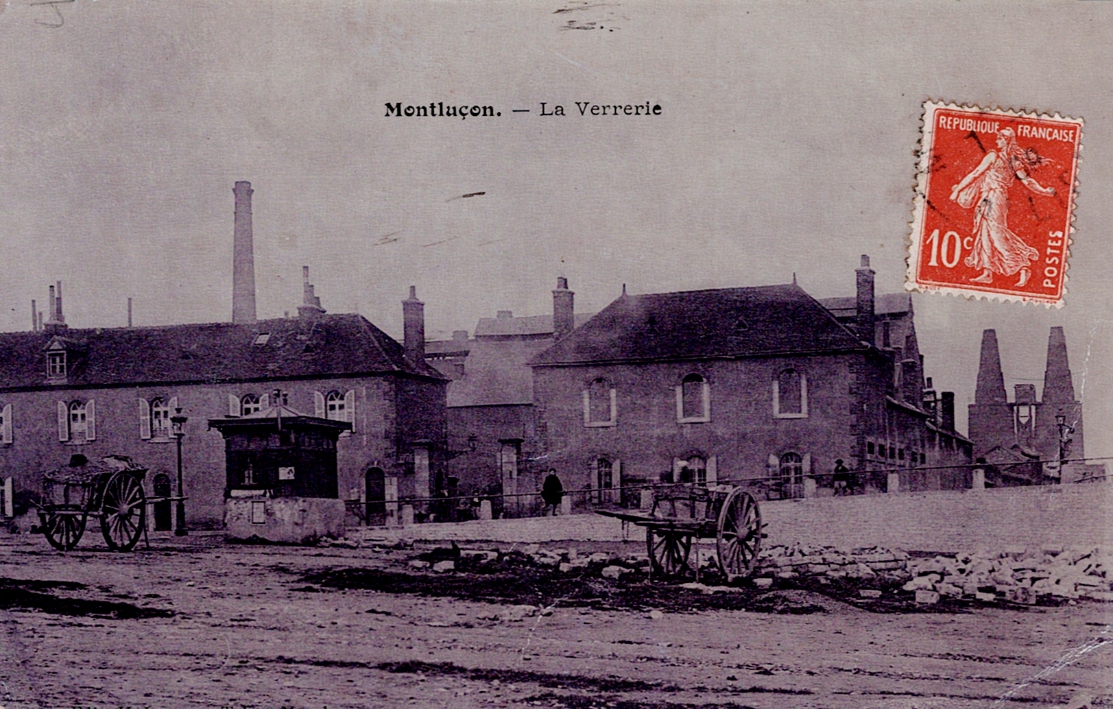 Montluçon, Verrerie Duchet vue de l'ouest